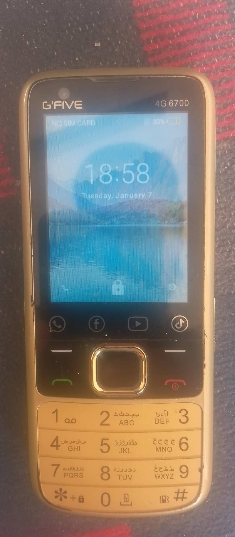 Touch Screen With Digital 2