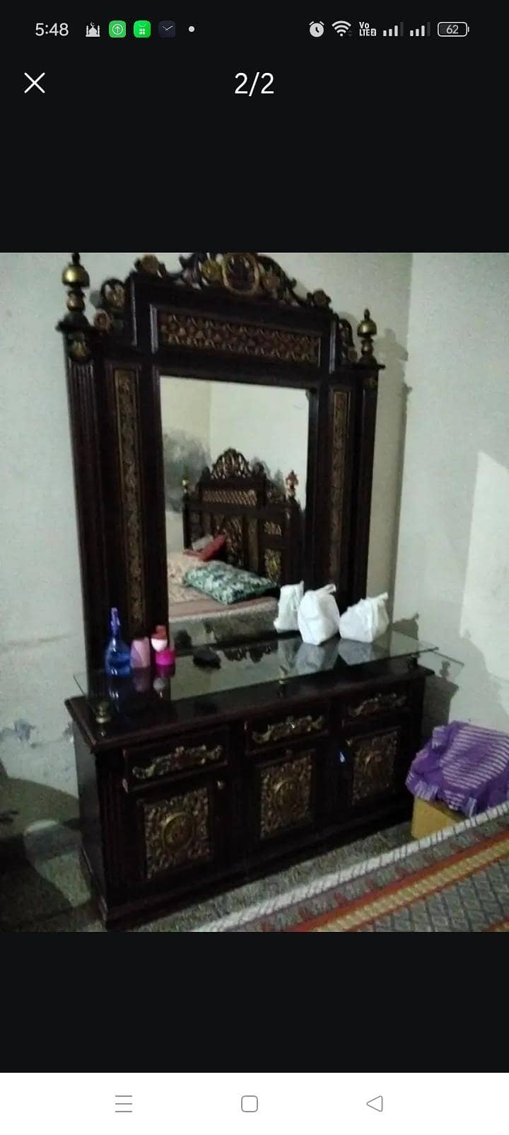 dressing multani 1