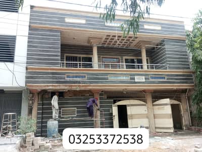 Modern Elevation Stone Tiles | Front Wall Cladding | Fancy Exterior De