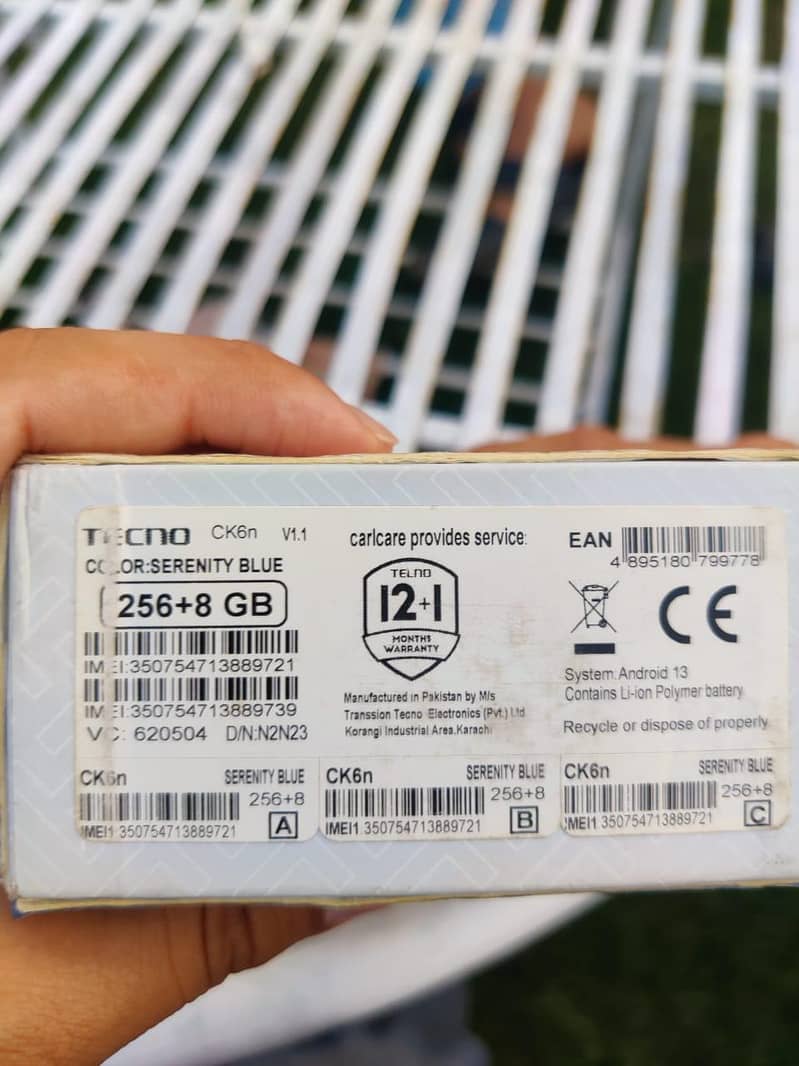 CAMON 20 7