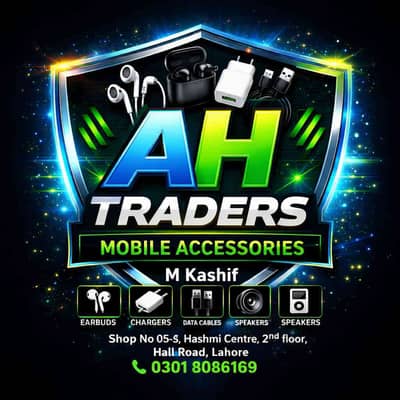 Al Hasnain Traders AHT