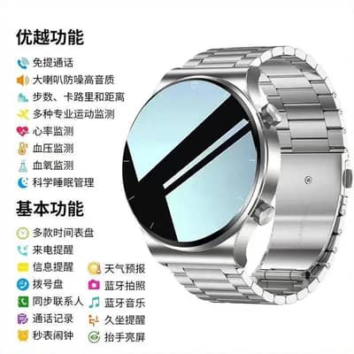 Smart Watch Gt9 with Heart Rate & NFC Call