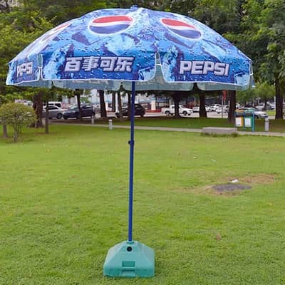 Umbrella