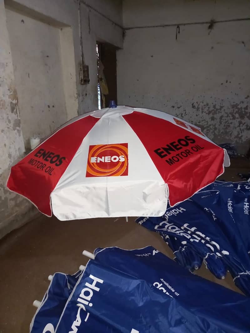 Umbrella 4
