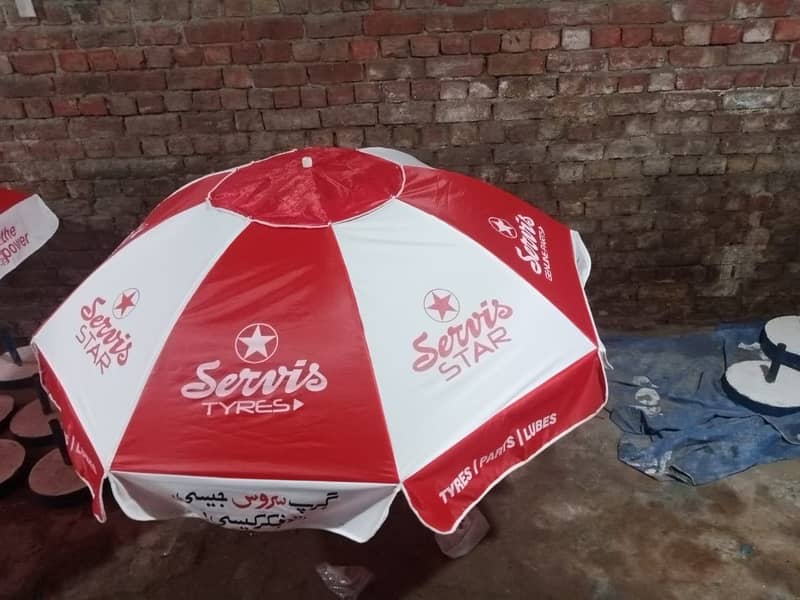 Umbrella 5