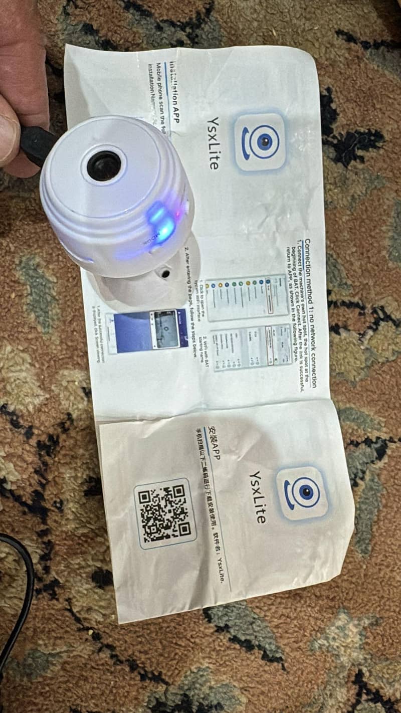 Smart camera 2