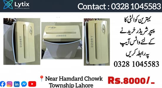 Paper Shredder for Home and office use