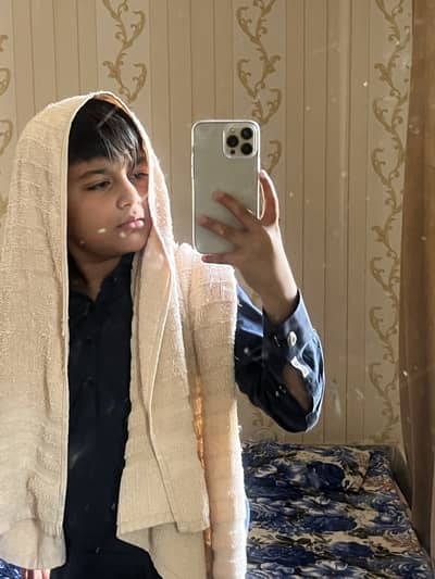 Shahmeer Bilal