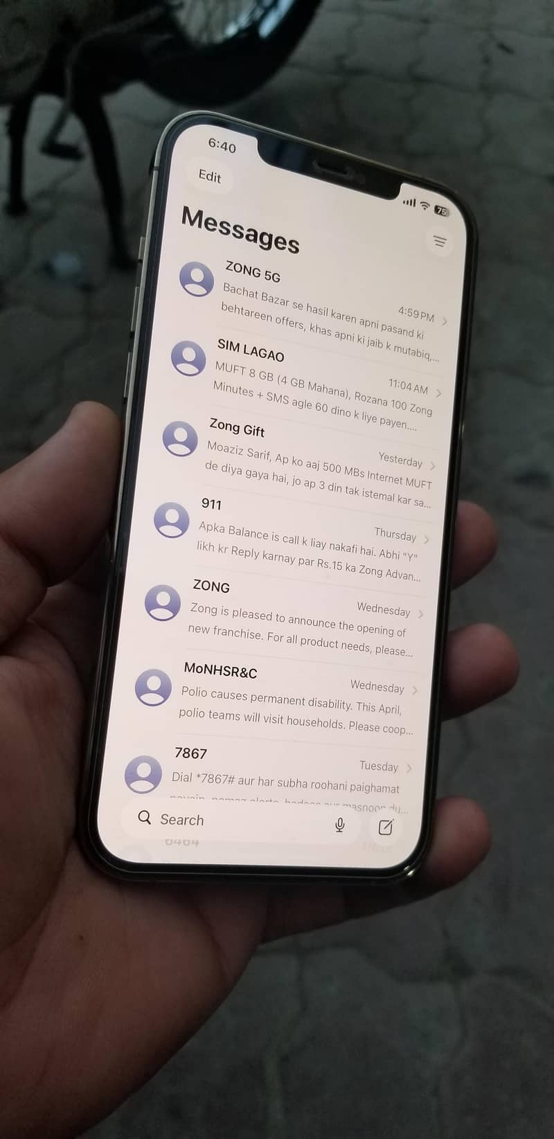 iPhone12 pro max 4