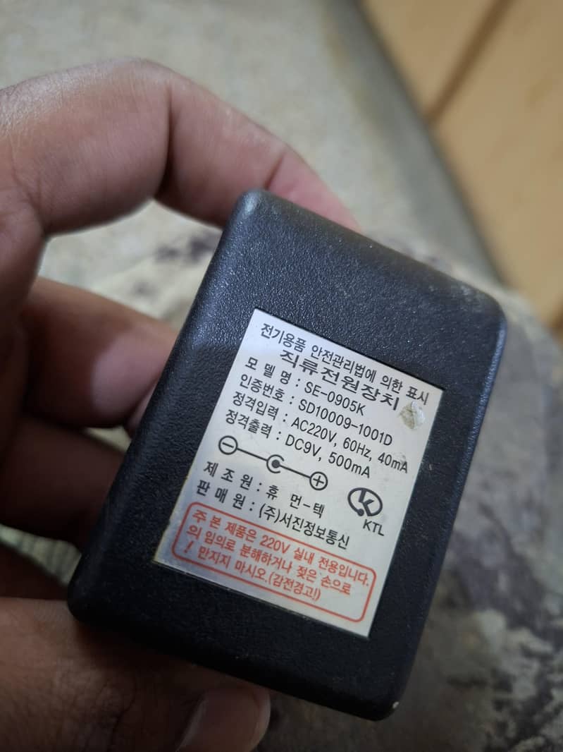 Network Switch without WIFI 5