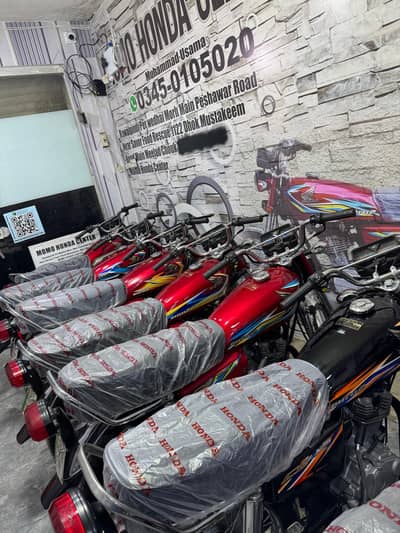 Honda 125 Used Bikes Available For Sale Add Pora Parhen Pher Call Kren