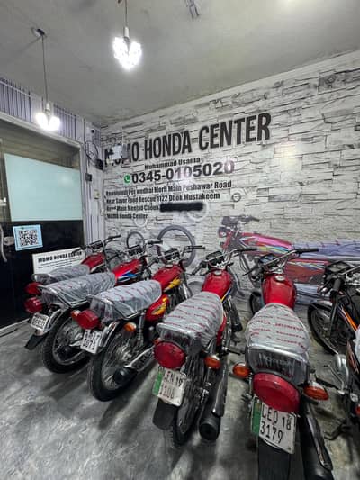 Honda 125 Used Bikes Available For Sale Add Pora Parhen Pher Call Kren