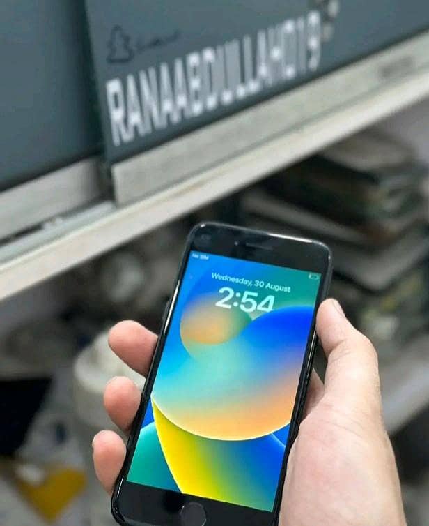 332211 0