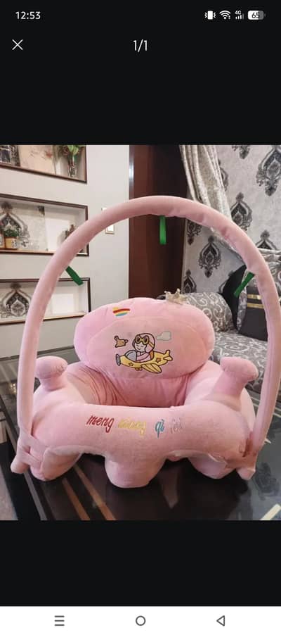 baby sofa seat