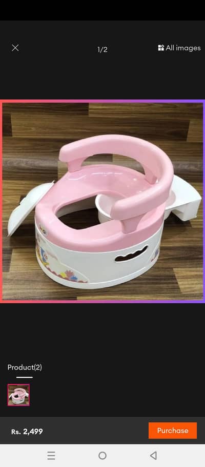 for potty training seat for kids new condition hai