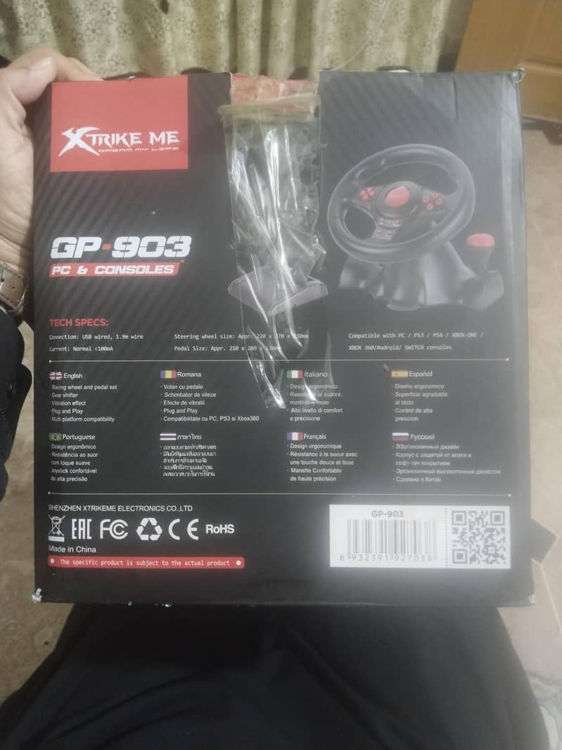 steering wheel 5