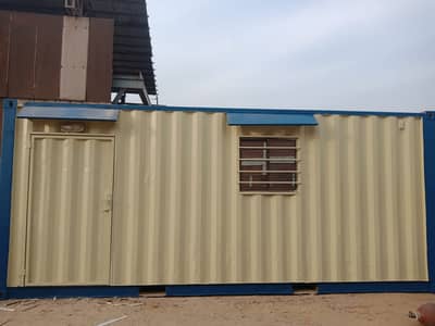 Office Container 923007051225 manufacture