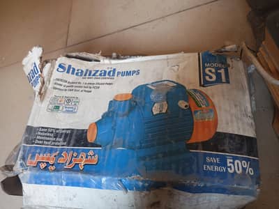 Shahzad Pump