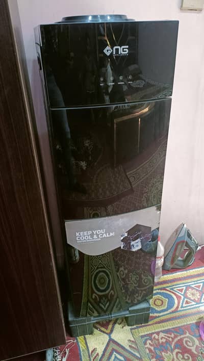 Dispenser for sale