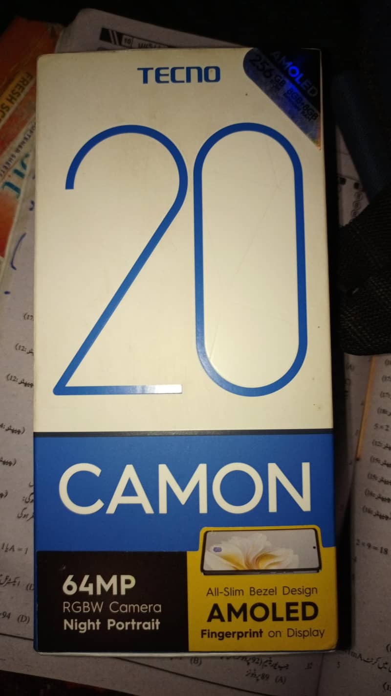 TECHNO COMMON 20 0