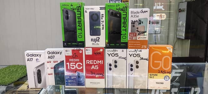 All Box pack in wholesale prices 