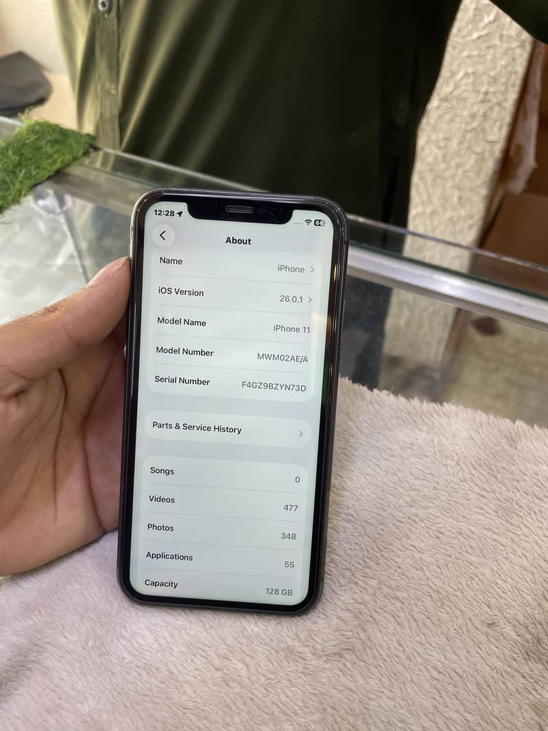 iPhone 11 1
