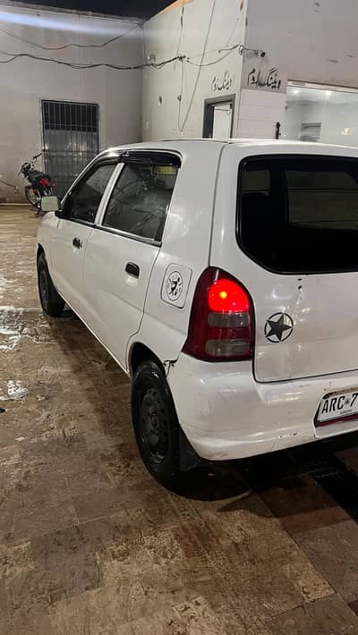alto vxr 2008