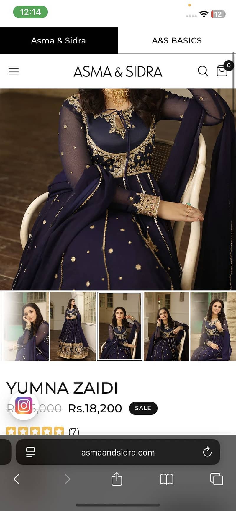 frock 2