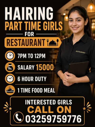 Urgent Hairing Girls part time near Eiffel tower restaurant 6 hours du