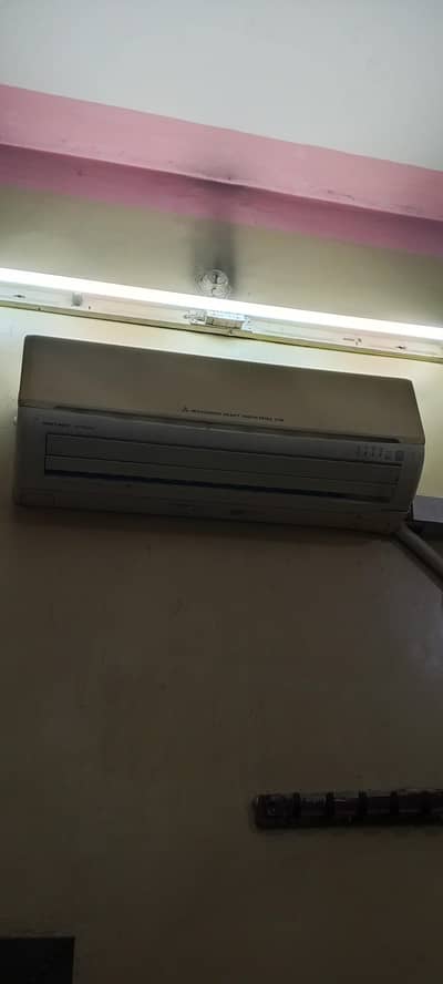 Mitsubishi AC