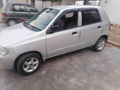 Alto vxr