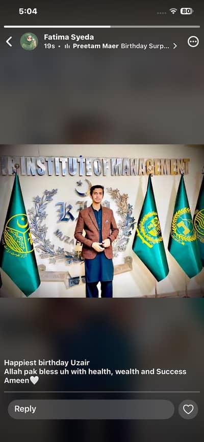 Uzair Naqvi