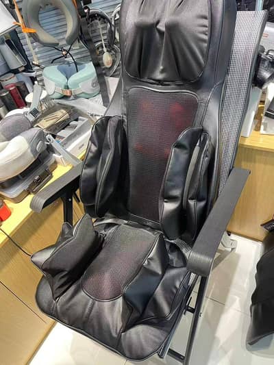 Massage Chair