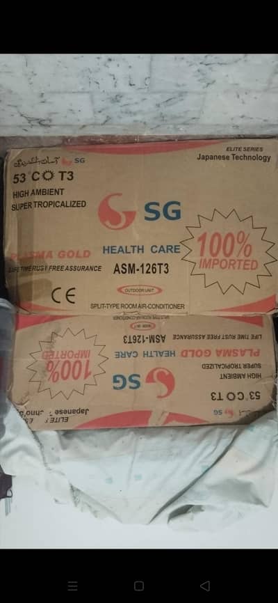 SG Air conditioner only Ac