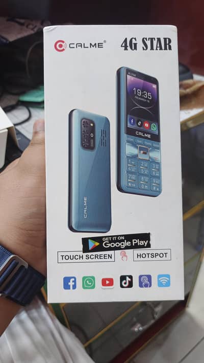 4G Smart PTA Proved