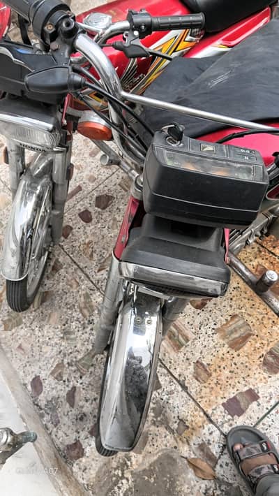 UNITED 70 cc for sale