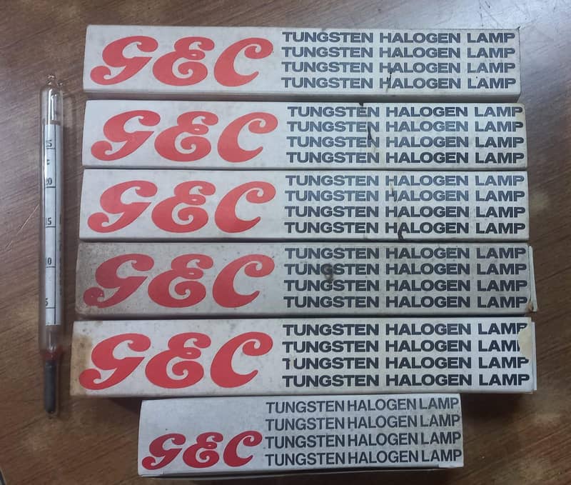 Halogen lamp 0