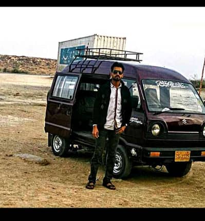 Sumair