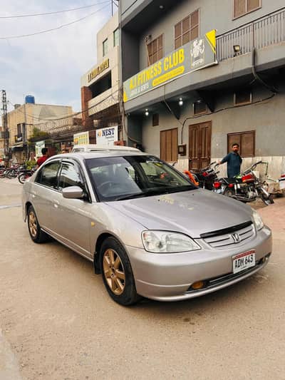 Honda Civic prosmatic