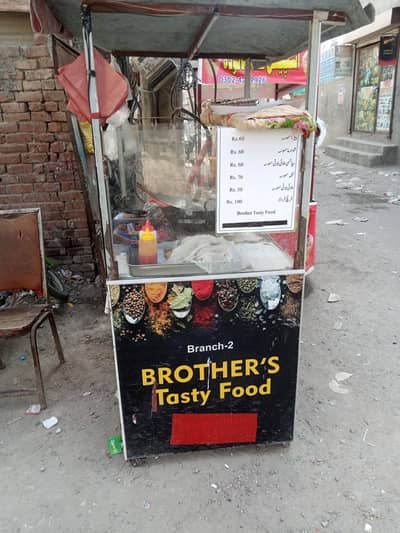 fast food contar