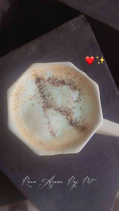 Rana Azaan