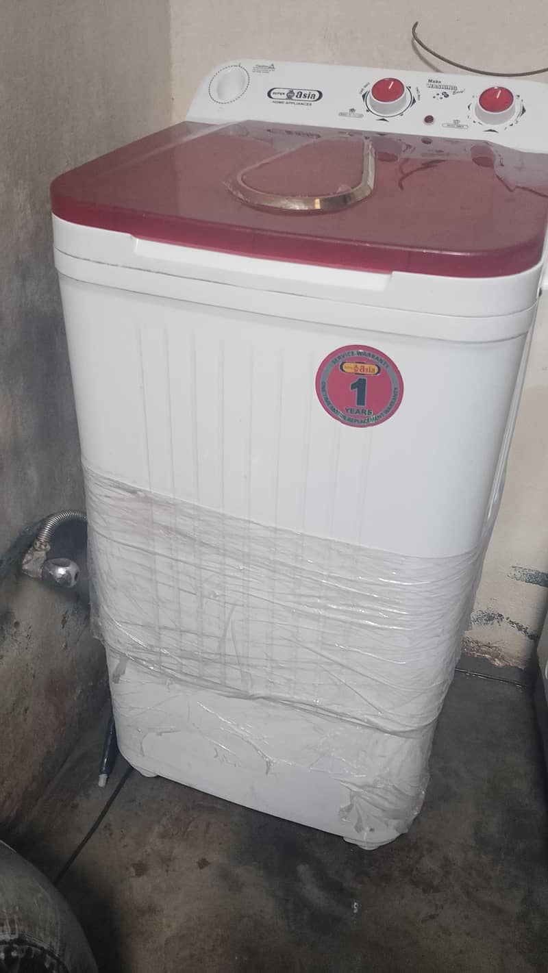 washing machine 1