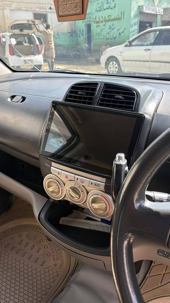03348862669 5