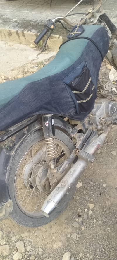 super power 70