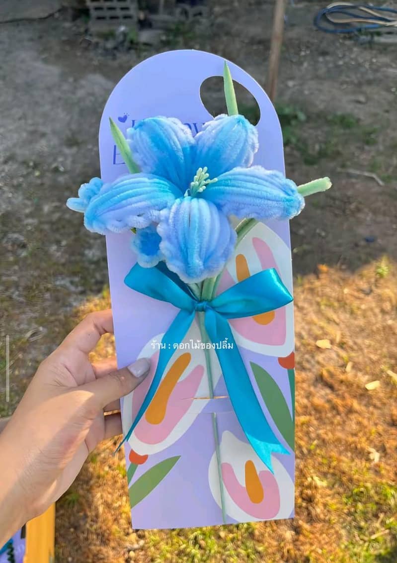 flower 2
