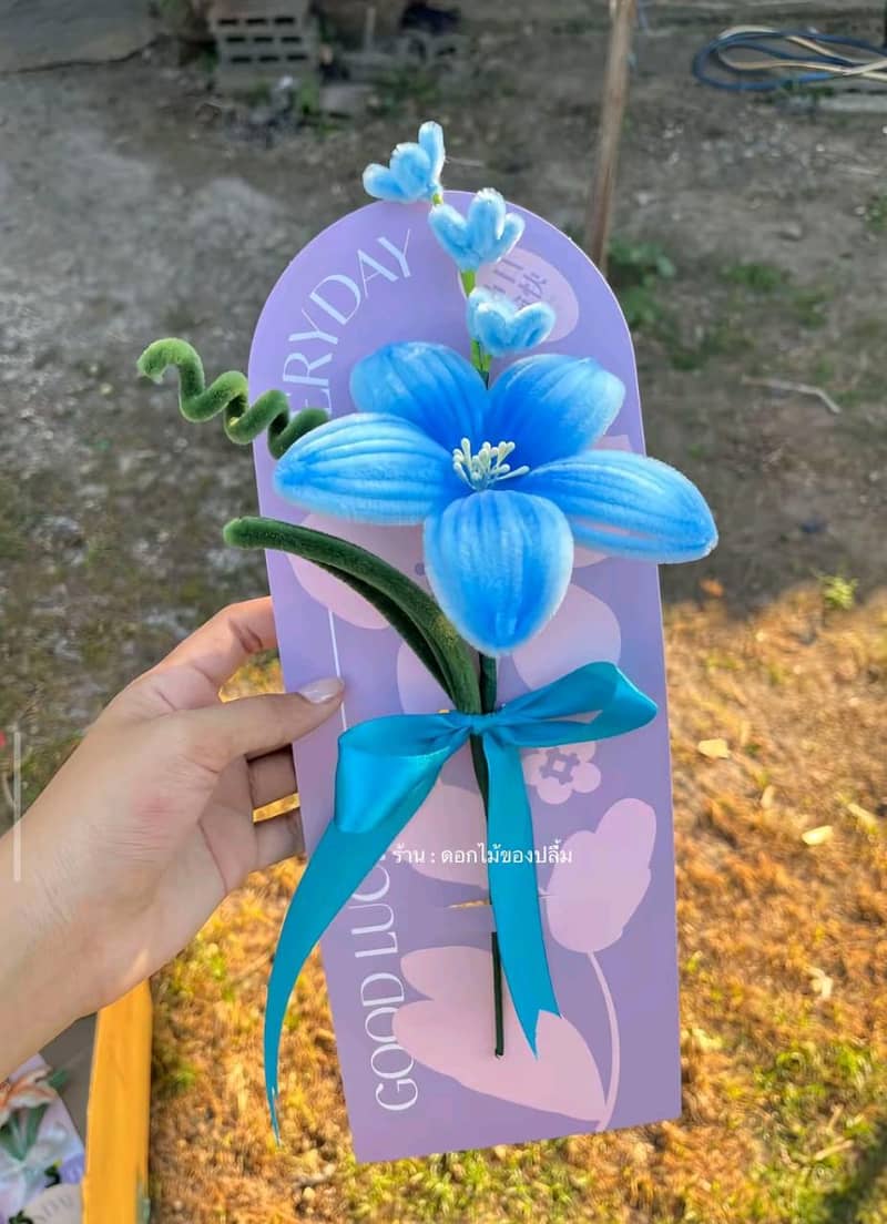 flower 3