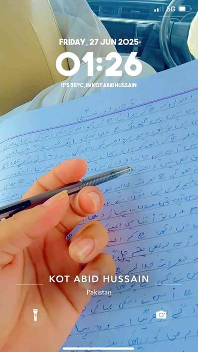 Syed Husnain Raza