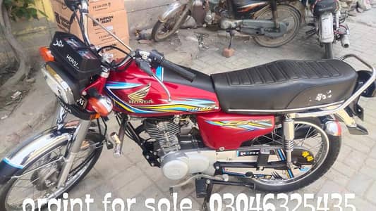 Honda 125