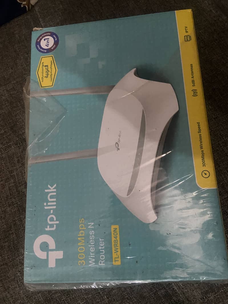 tp link. wifi router - Networking - 1113568120