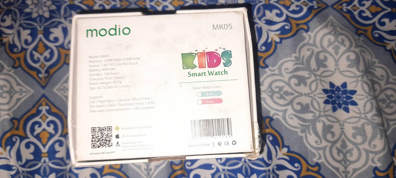 MODIO MKO5 2
